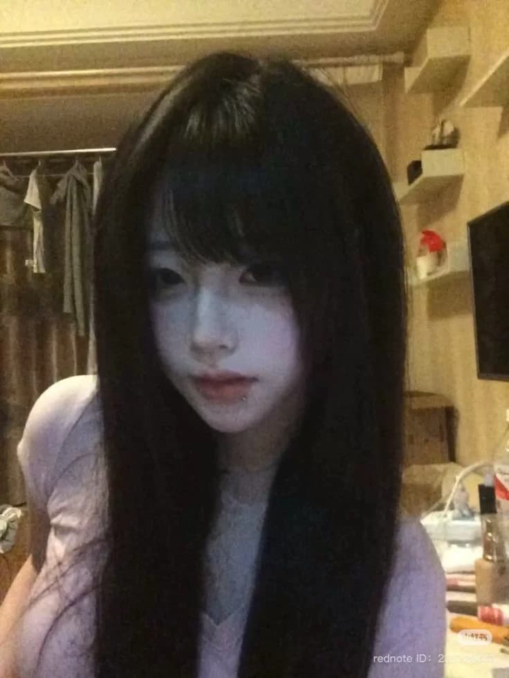 Rei thumbnail