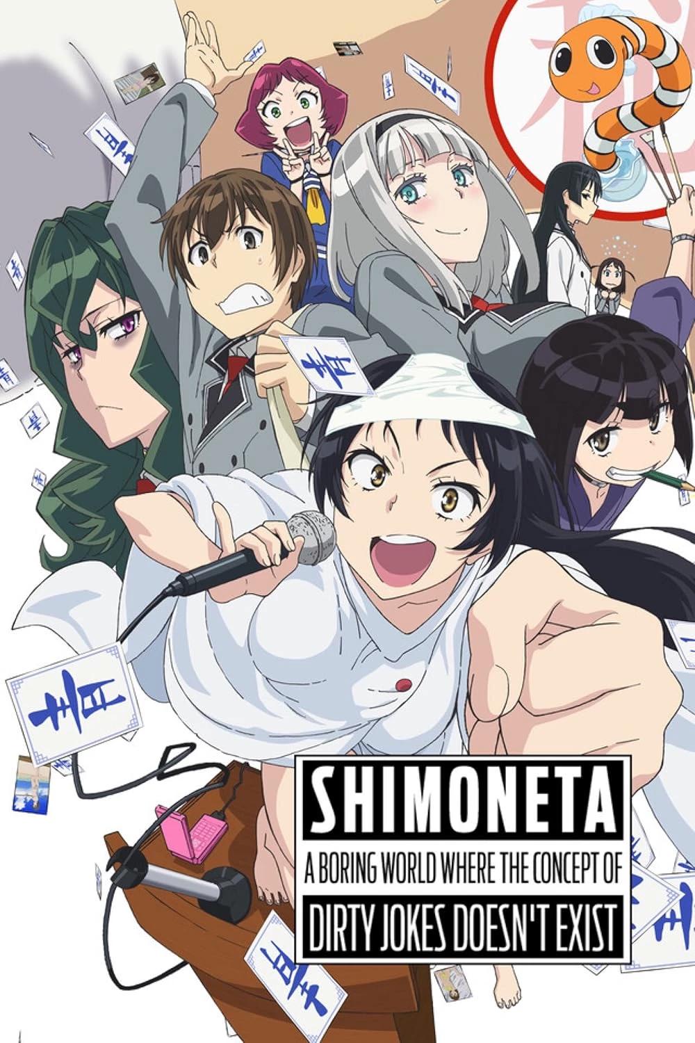 Shimoneta thumbnail
