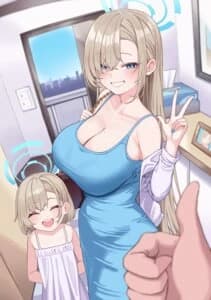 Elena and Sophie. Wife and daughter. thumbnail
