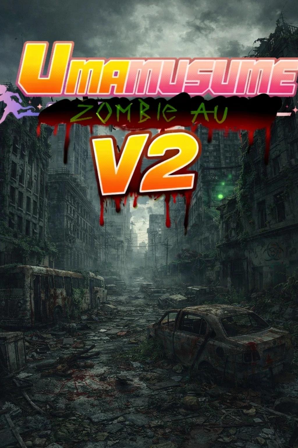 Umamusume infection V2 thumbnail