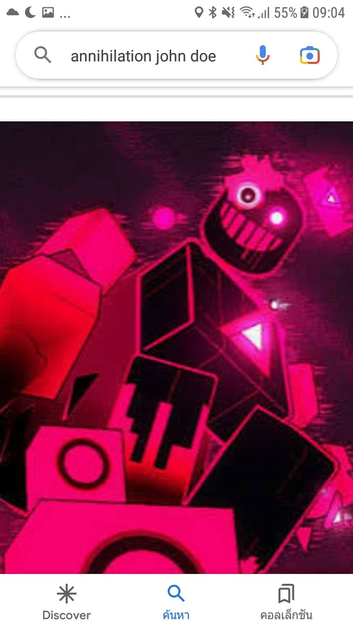 Anihiliation john doe thumbnail