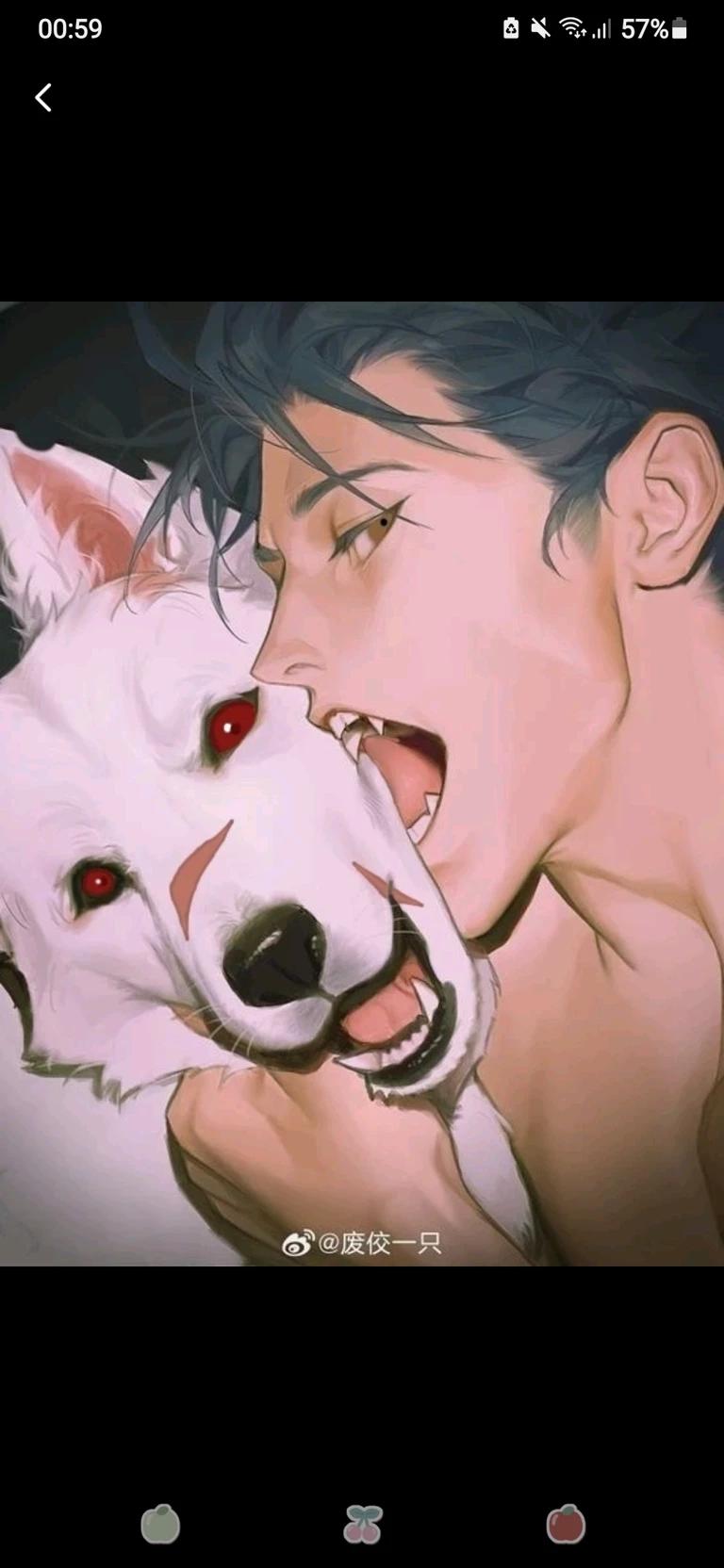Haemon thumbnail