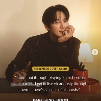Park Sunghoon thumbnail