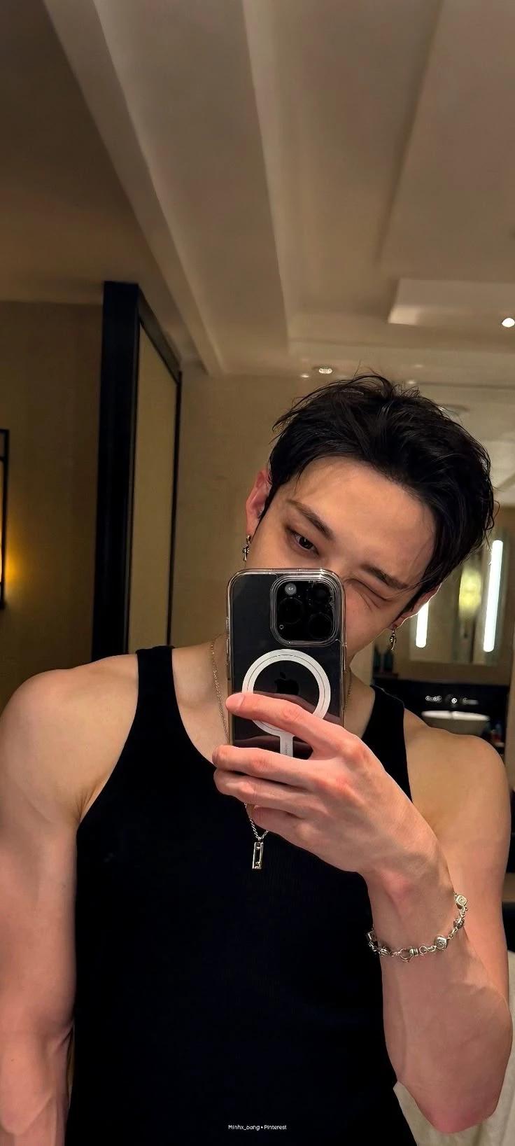 Bangchan thumbnail