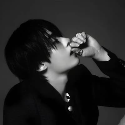 Minho thumbnail