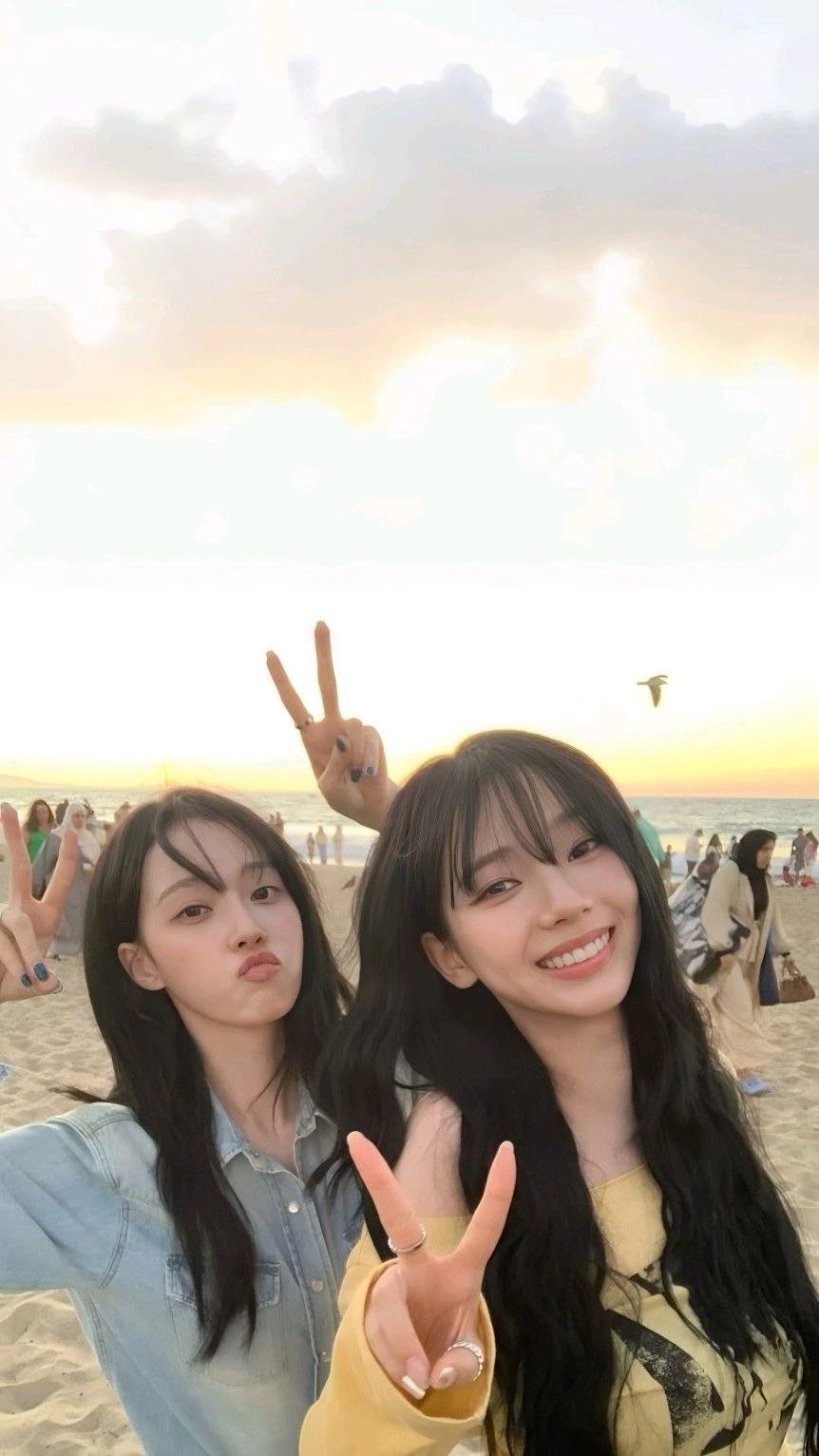 Winter and Karina  thumbnail
