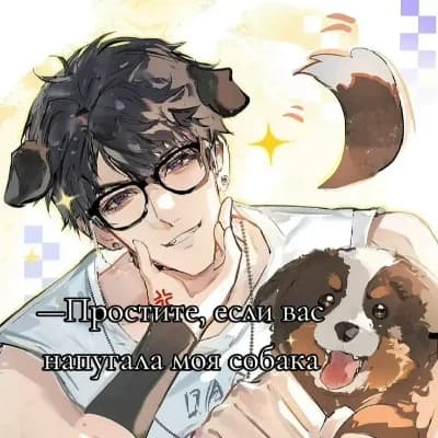 Kevin thumbnail