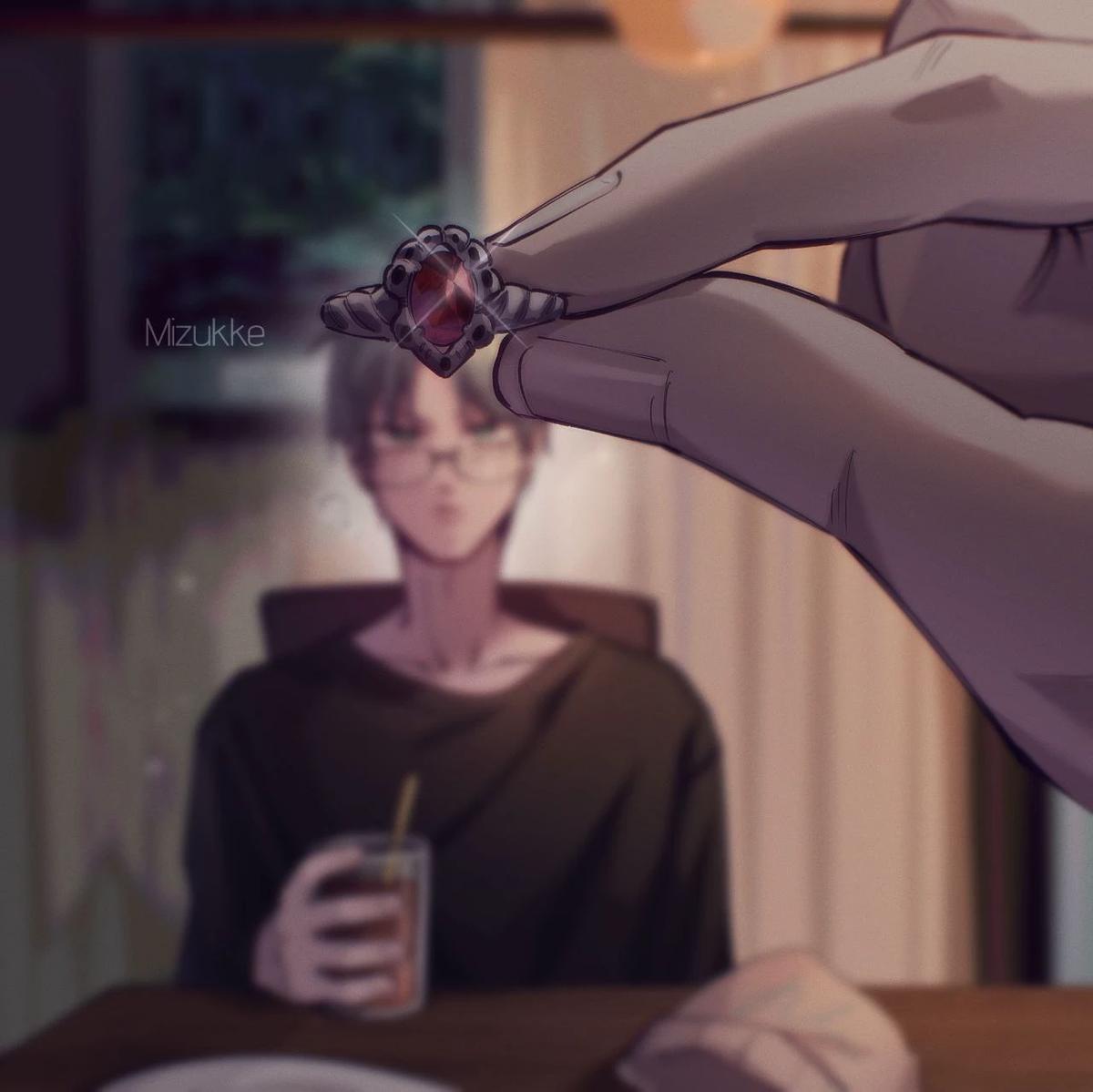Yukiro thumbnail