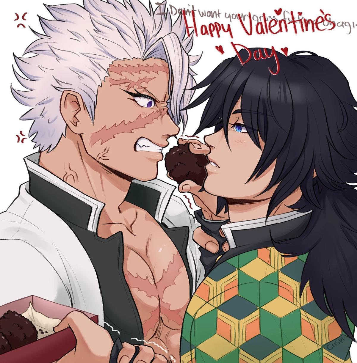 SaneGiyuu  thumbnail