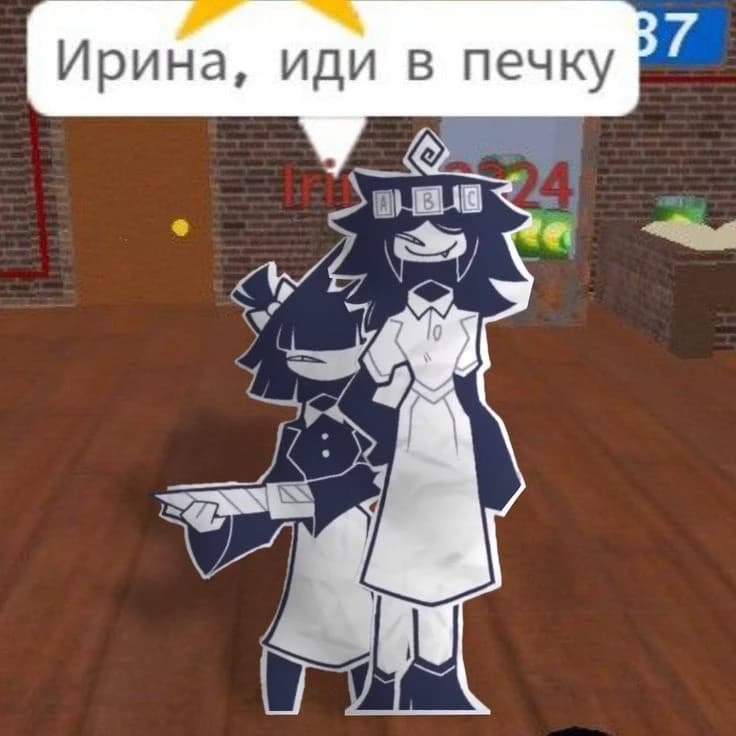 Forsaken thumbnail