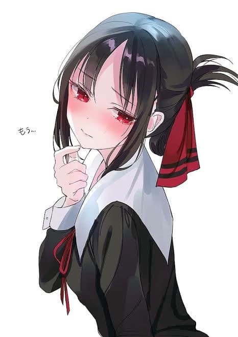 Kaguya thumbnail