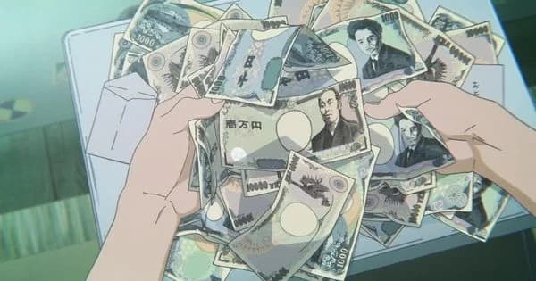 You have all the money in the world. thumbnail