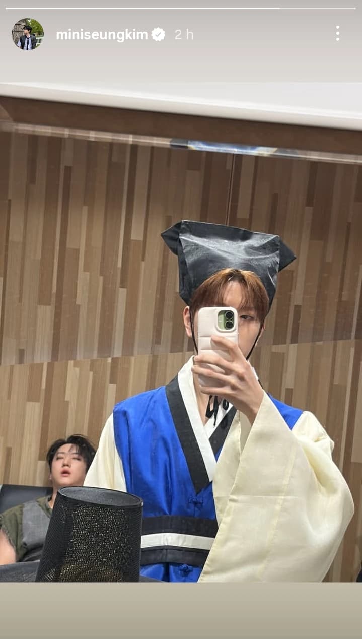 STRAY KIDS thumbnail