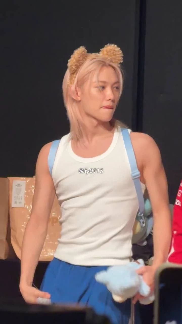 Lee Yongbok better known as Félix thumbnail