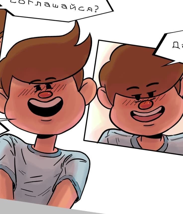 Vanya?? thumbnail