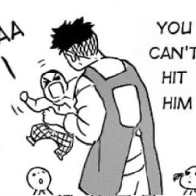 Gyomei Himejima - father thumbnail