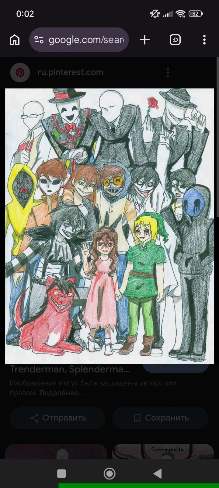 Creepypasta and PIKMI!!! thumbnail