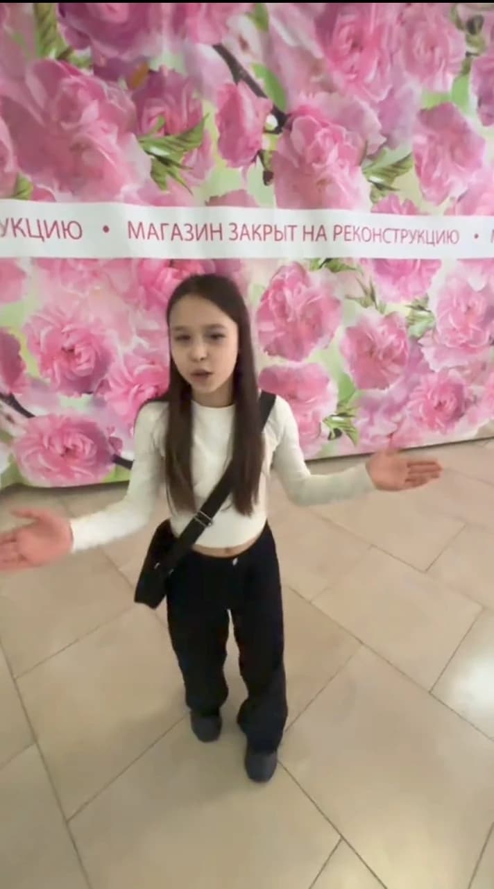 Polina thumbnail