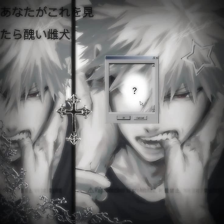 Katsuki Bakugo thumbnail