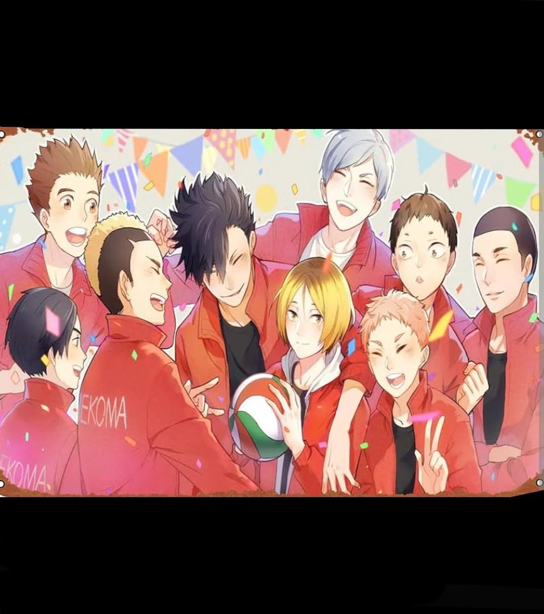 Nekoma High thumbnail