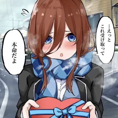Miku Nakano thumbnail
