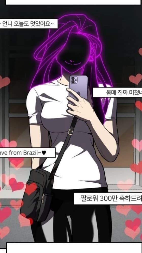 Cha Seoyeon thumbnail