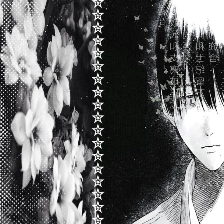 Tsujinaka Yoshiki thumbnail