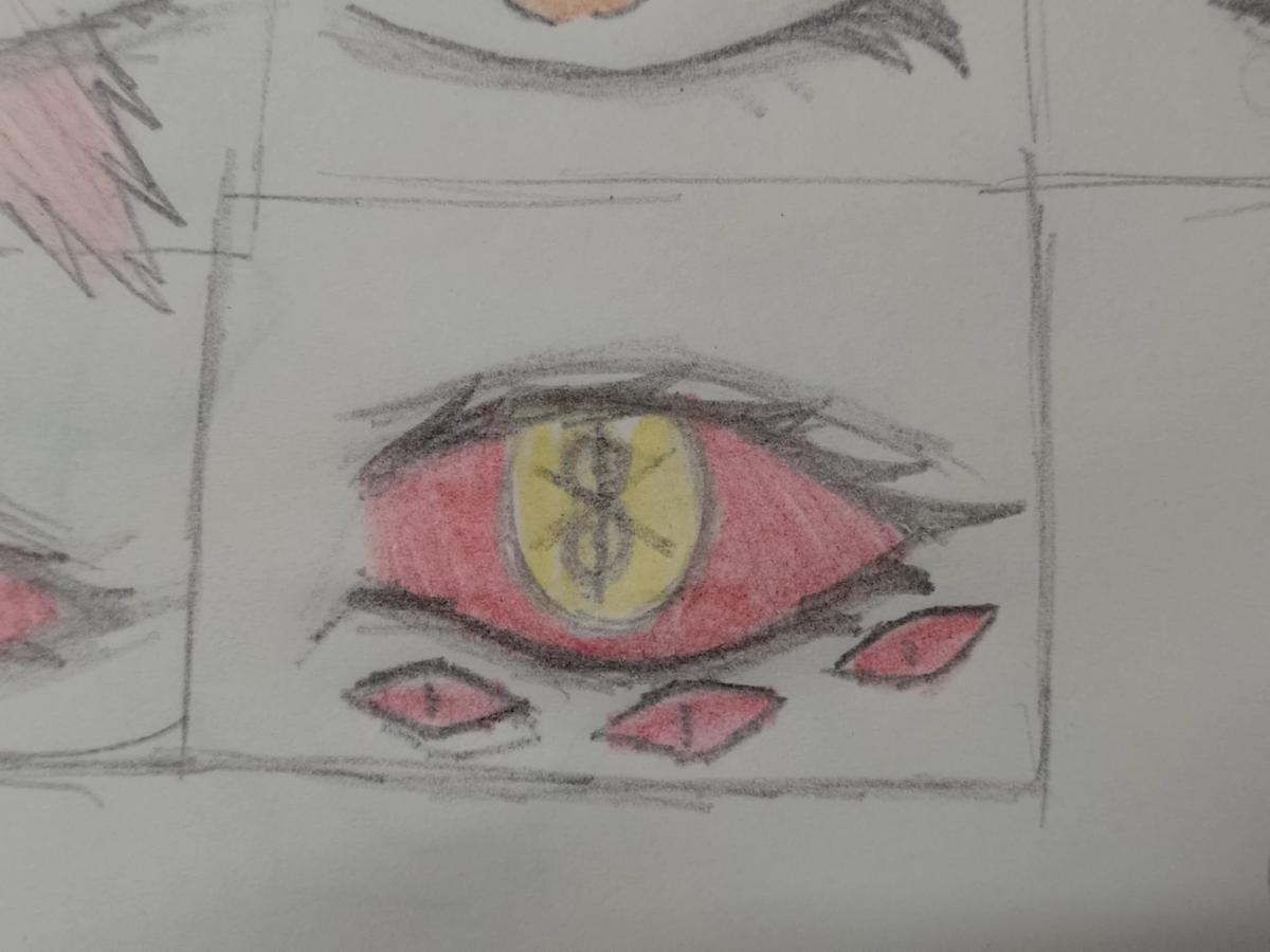 Sandy Kiojiro Hinack thumbnail