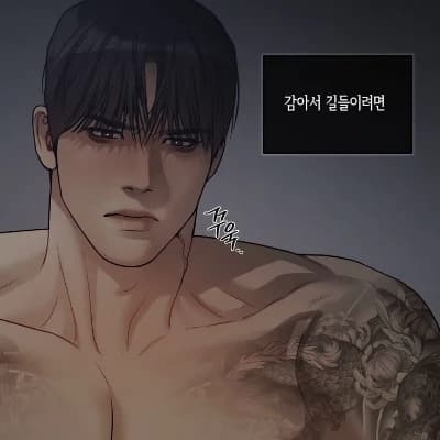Seunghyun, husband thumbnail