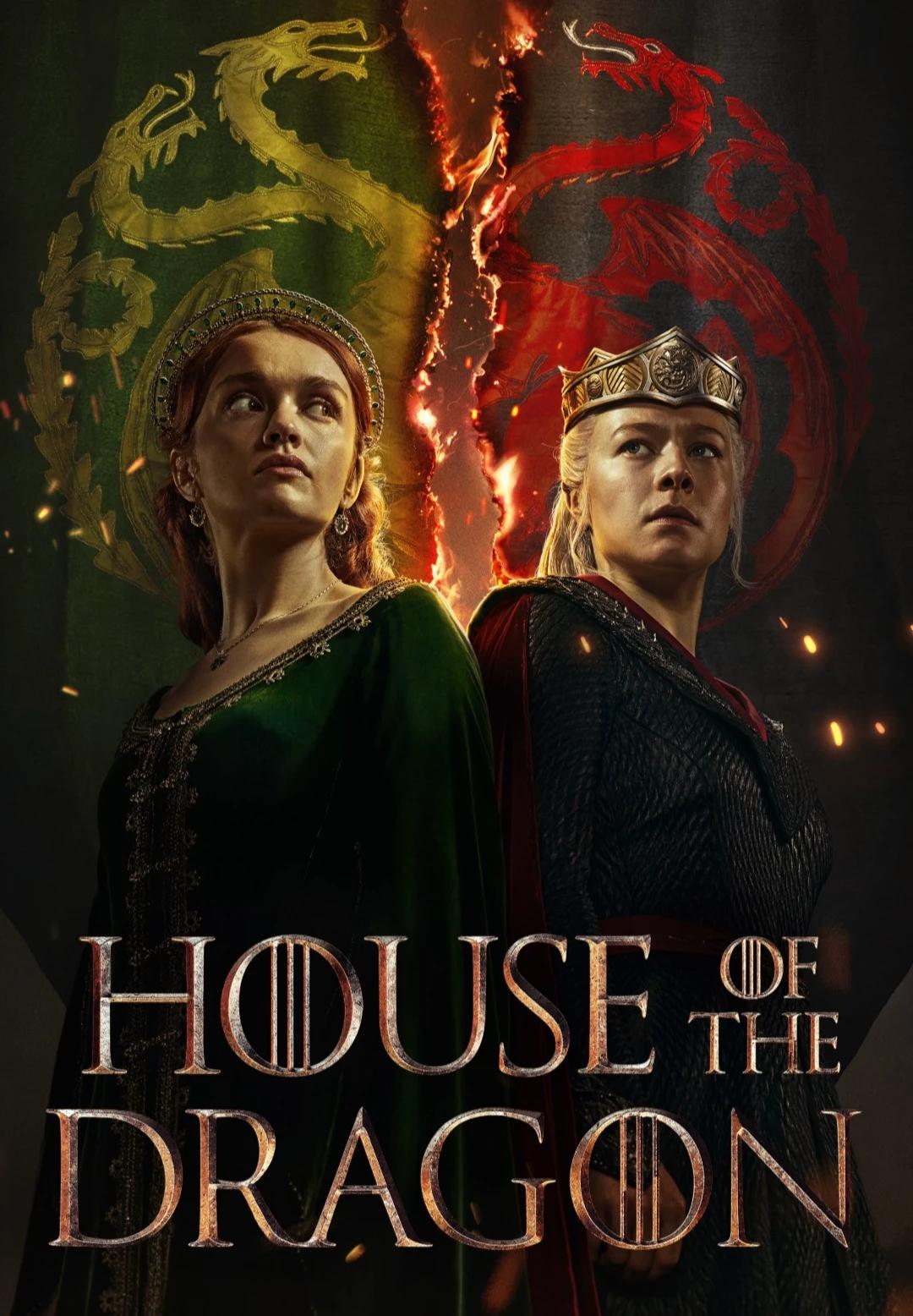 House of the dragons  thumbnail