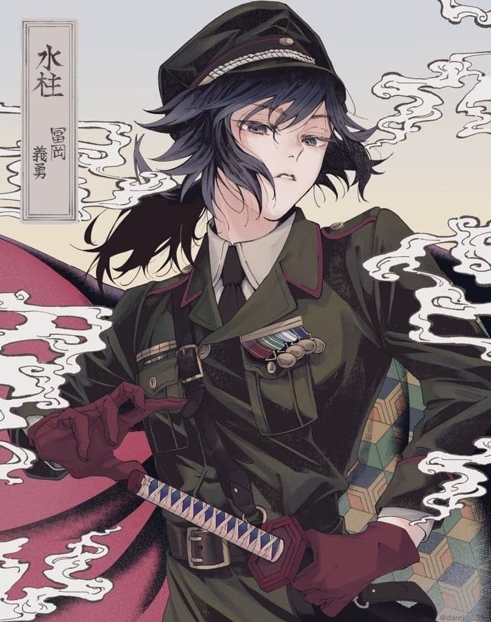 Giyuu thumbnail