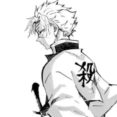 Sanemi thumbnail
