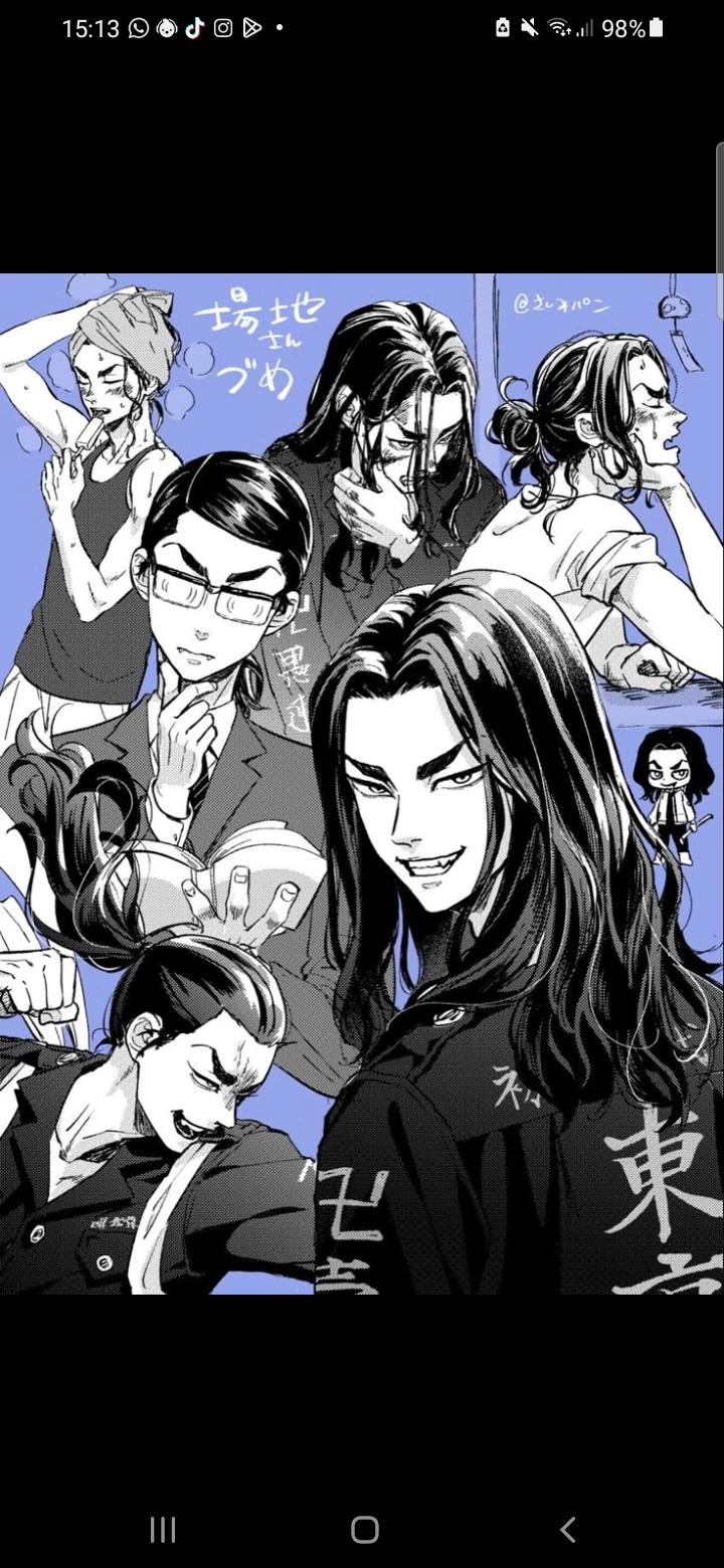 Keisuke Baji thumbnail