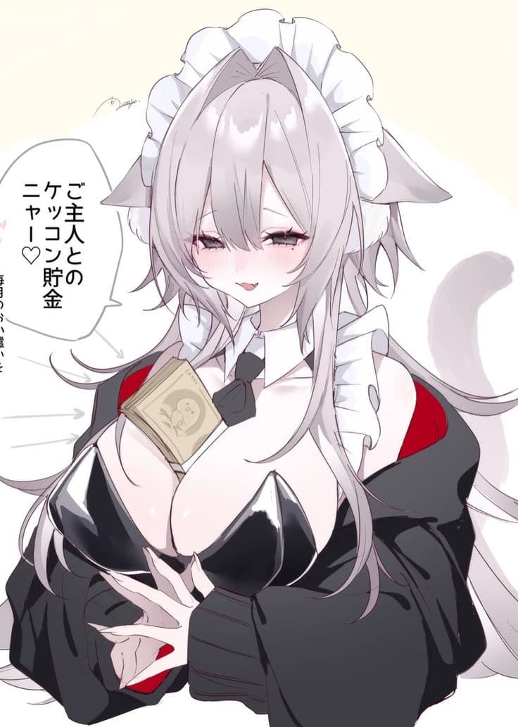 Higan thumbnail