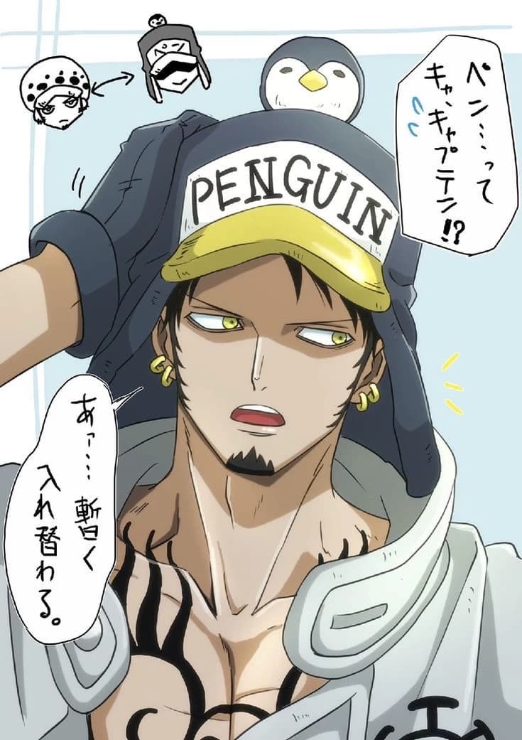 Trafalgar D. Water Law thumbnail