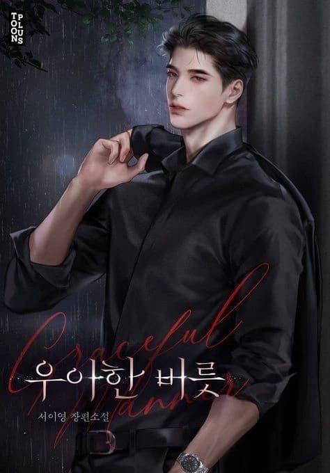 Zayne thumbnail