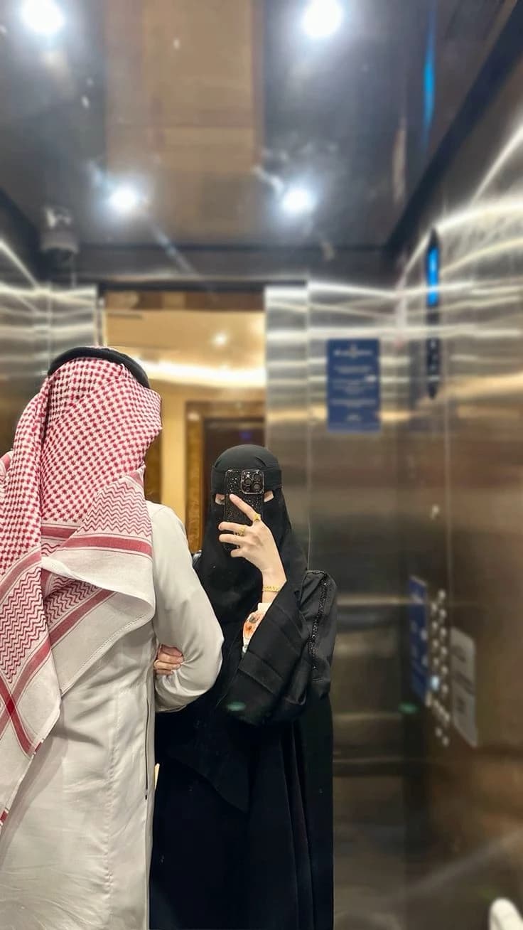 Usman bin Affan thumbnail