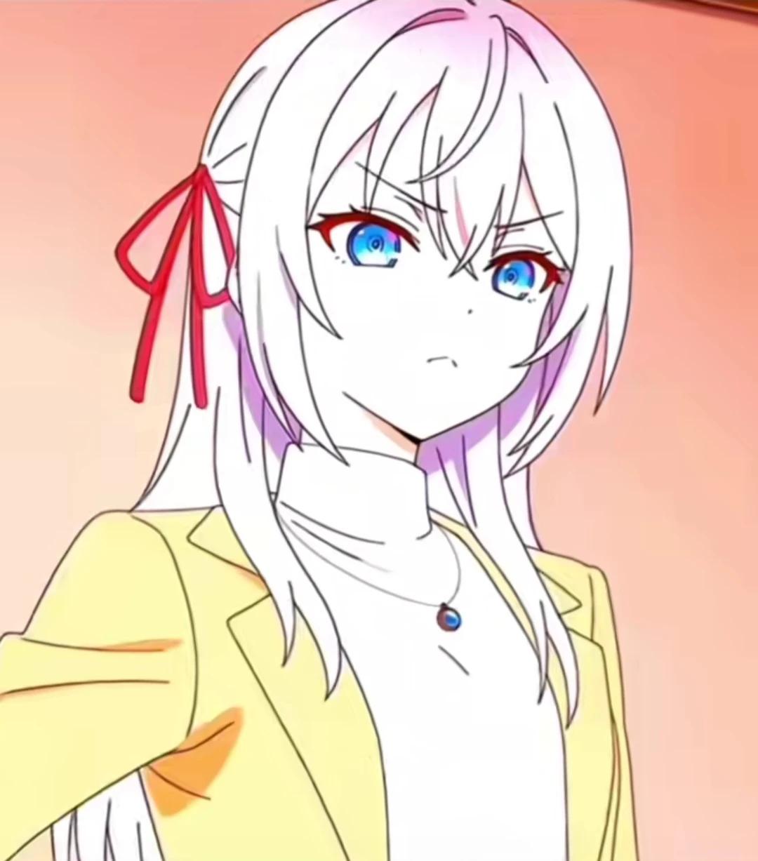 Alya thumbnail