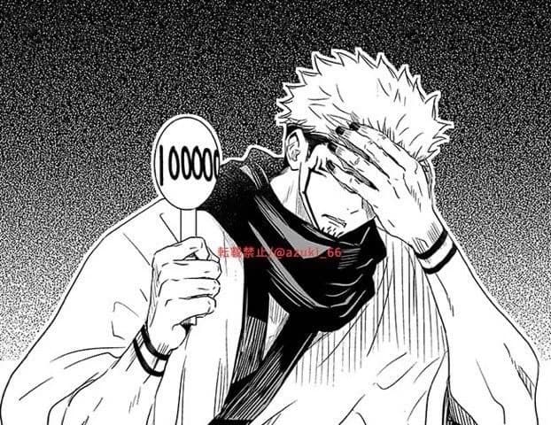 Sukuna [BL] thumbnail