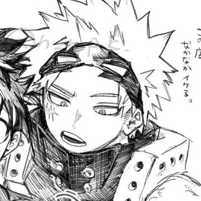 Katsuki bakugo thumbnail