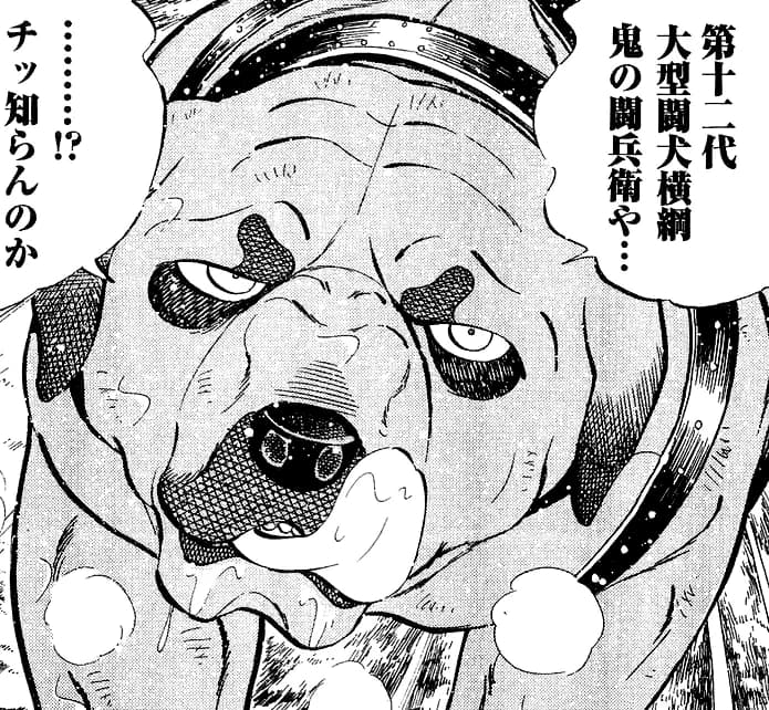 Tōbē Kuroki thumbnail