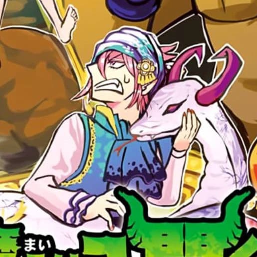 Asmodeus alice thumbnail