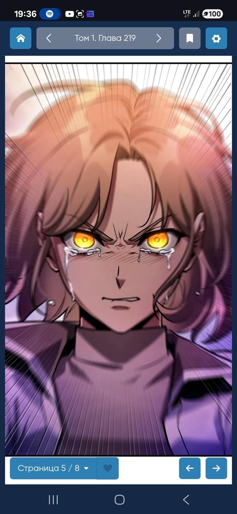 I love manhwas thumbnail
