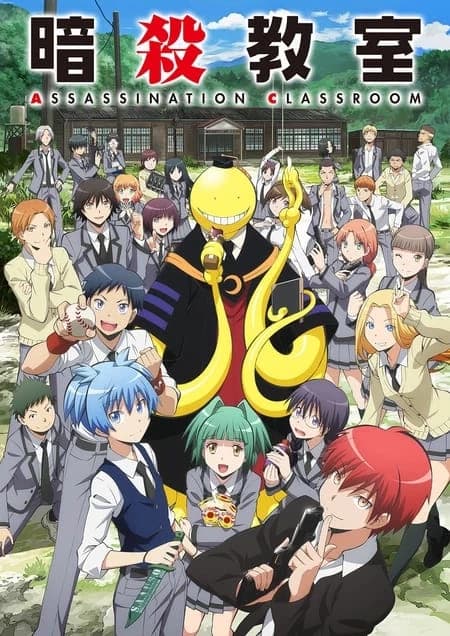 Assassination Classroom thumbnail