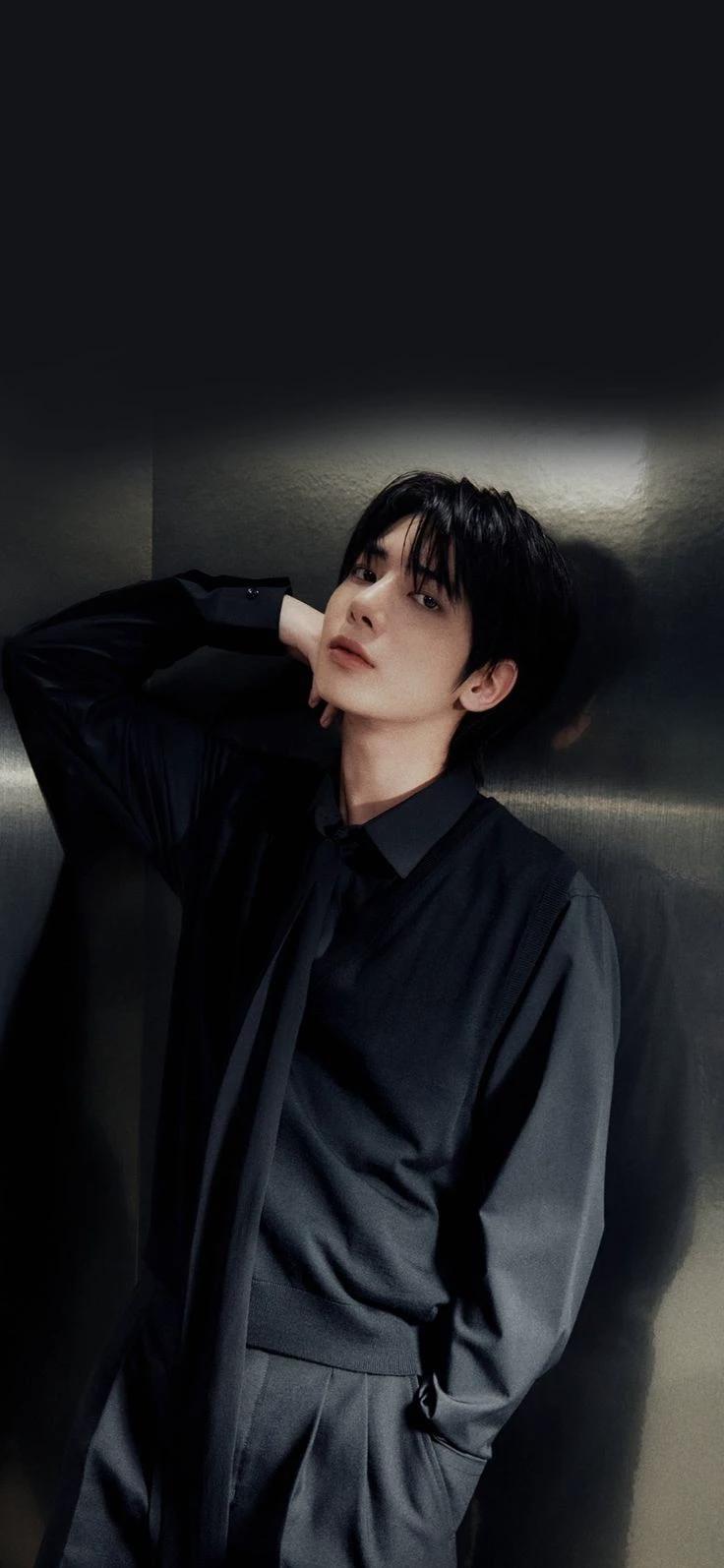 Taehyun - TXT thumbnail