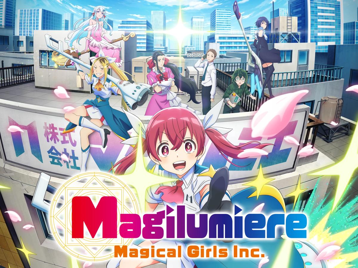 Magilumiere Magical Girls Inc. thumbnail