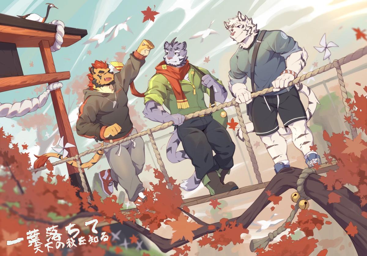 BFF Group?(Updated) thumbnail