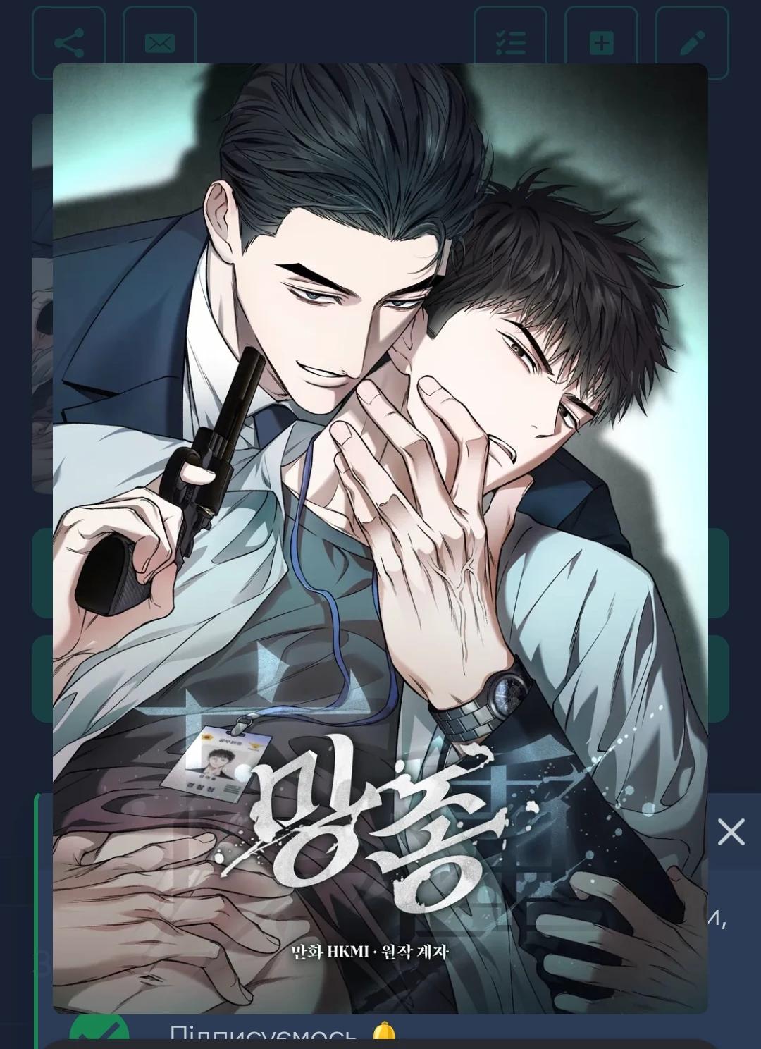 Kang Min-joon thumbnail