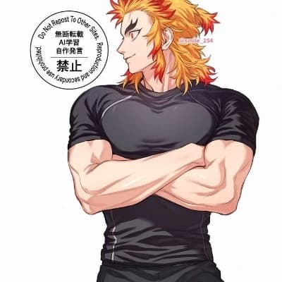 Kyojuro Rengoku thumbnail