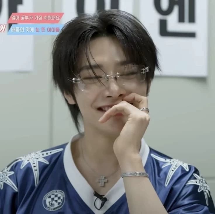 Yang Jeongin thumbnail